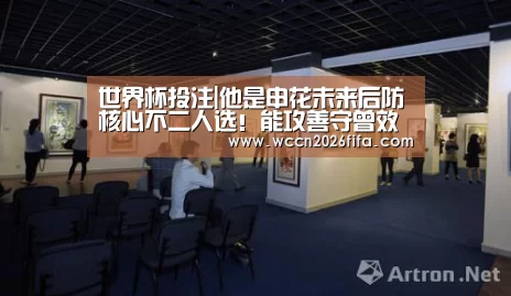 世界杯投注|他是申花未来后防核心不二人选!能攻善守曾效力中超豪门多年(图2) 世界杯投注